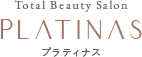 PLATINAS （プラティナス）