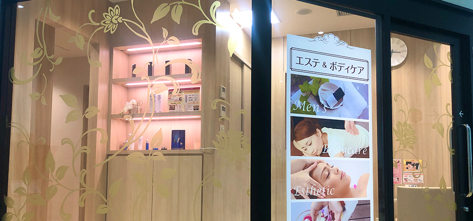 PLATINAS あべの店